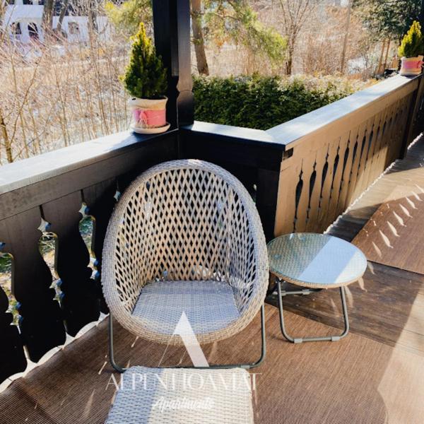 Alpenhoamat Apartment